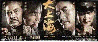 国产高清电视剧 星辰大海